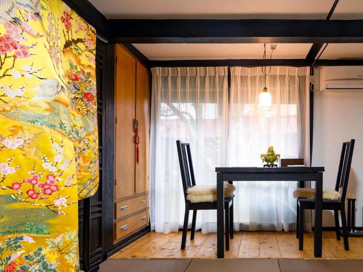 さいの郷「椛」 Guest House Kagamino Exterior photo