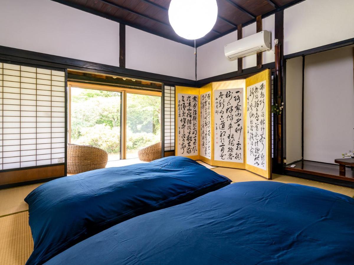 さいの郷「椛」 Guest House Kagamino Exterior photo