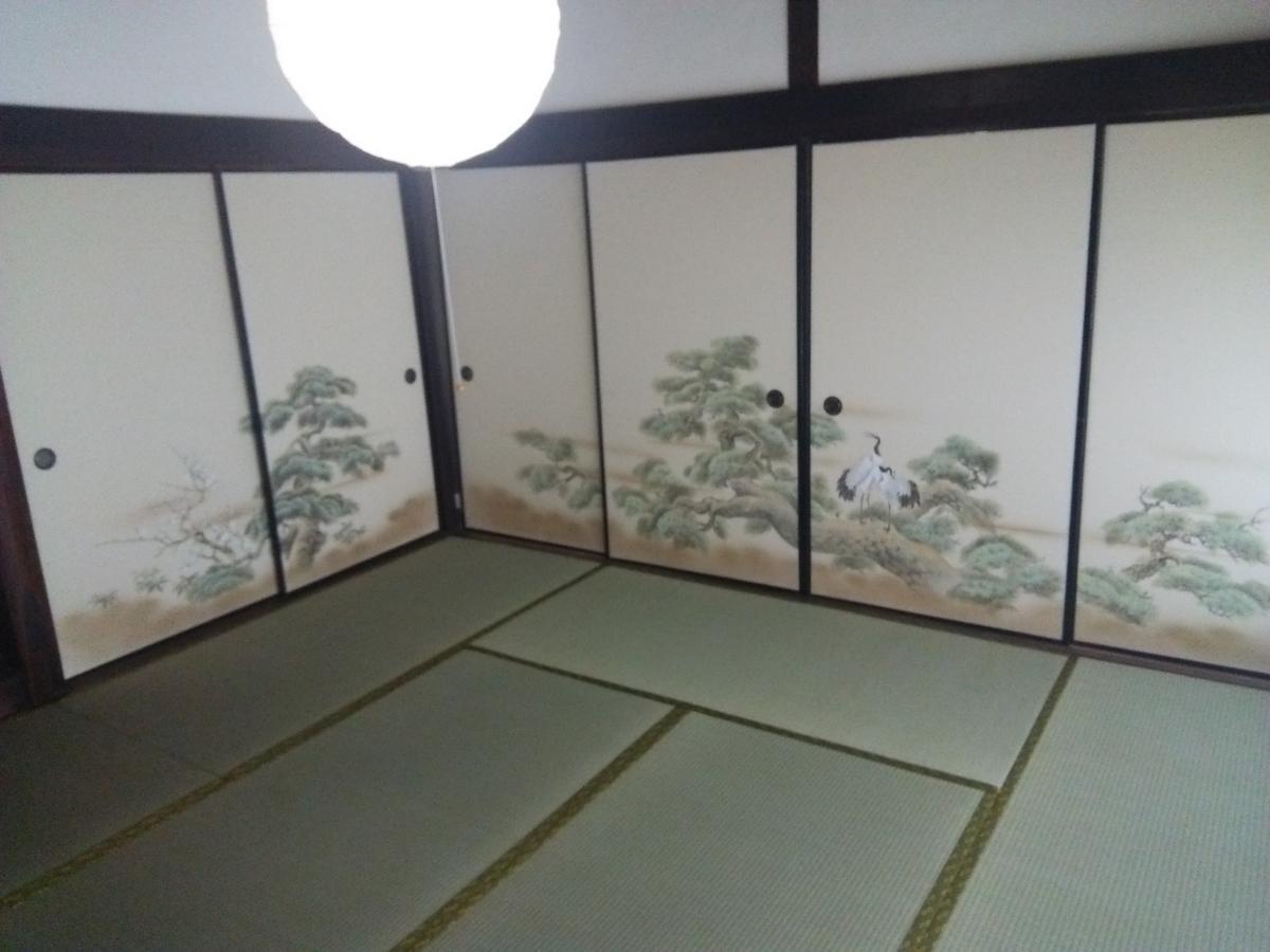 さいの郷「椛」 Guest House Kagamino Exterior photo